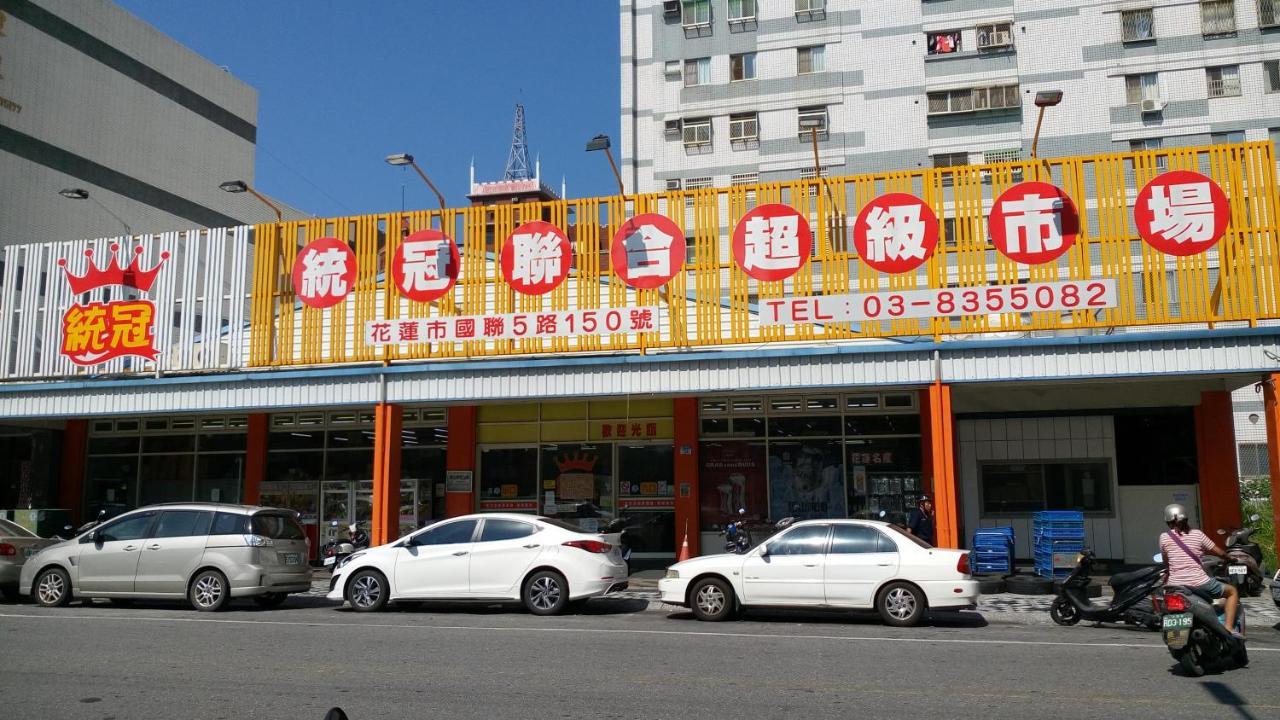 Love Hualien Hostel Exterior photo